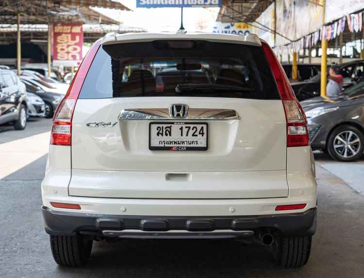 Honda CR-V 2012 2.0 E 4WD Utility-car เบนซิน ไม่ติดแก๊ส เกียร์อัตโนมัติ ขาว รูปที่ 4