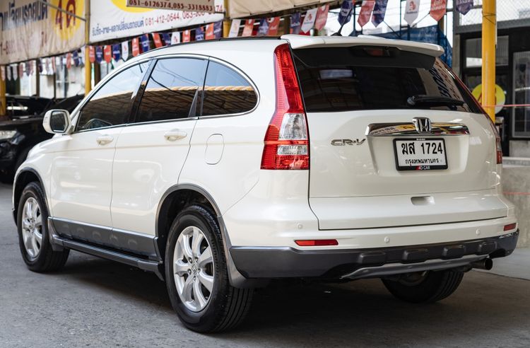 Honda CR-V 2012 2.0 E 4WD Utility-car เบนซิน ไม่ติดแก๊ส เกียร์อัตโนมัติ ขาว รูปที่ 3