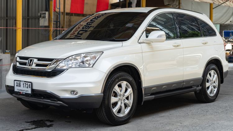 Honda CR-V 2012 2.0 E 4WD Utility-car เบนซิน ไม่ติดแก๊ส เกียร์อัตโนมัติ ขาว รูปที่ 2