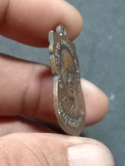 เหรียญเสมาหลวงพ่อทวดวัดช้างไห้ รุ่นสาม บล๊อกกิ่งไผ่ พระเก่าสภาพผ่านการใช้ รูปที่ 4