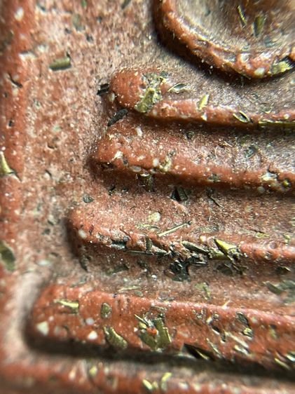 พระสมเด็จพิมพ์ใหญ่ผงตะไบทอง รูปที่ 7