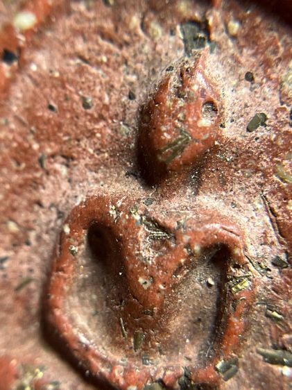 พระสมเด็จพิมพ์ใหญ่ผงตะไบทอง รูปที่ 5