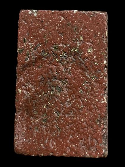 พระสมเด็จพิมพ์ใหญ่ผงตะไบทอง รูปที่ 3