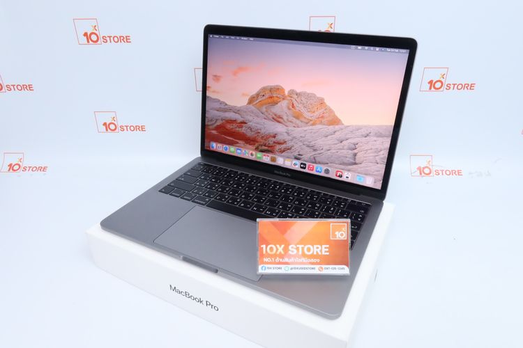 MacBook Pro Core i5 2017 13" 8-256GB - ID26020300