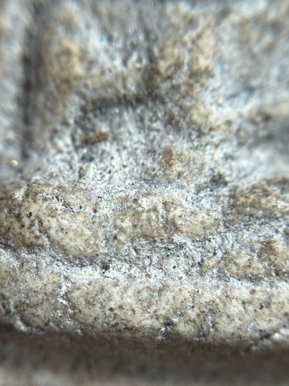 พระสมเด็จวัดระฆังพิมพ์สมเด็จโต รูปที่ 8