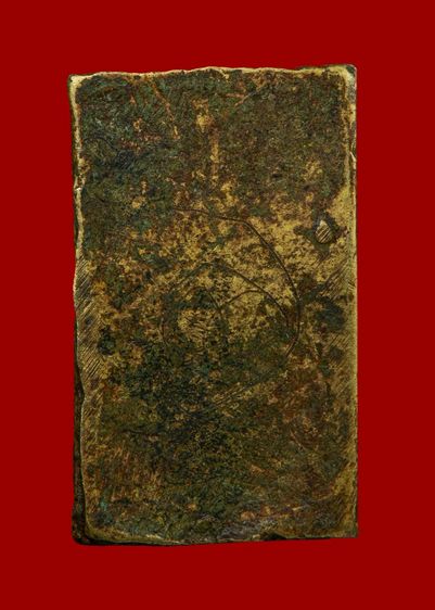 หลวงปู่ศุขประภามณฑล รูปที่ 2