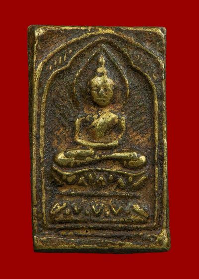 หลวงปู่ศุขประภามณฑล