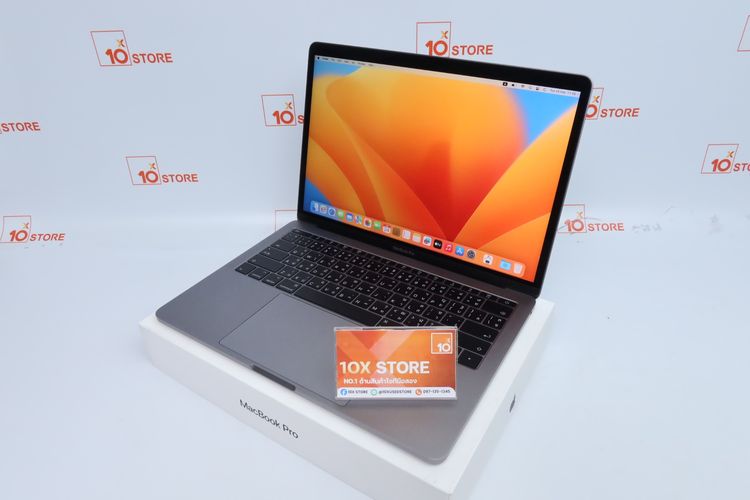 MacBook Pro Core i5 2017 13" 8-256GB - ID26020301