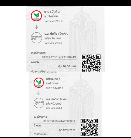 กางเกง denim แบรนดังนำเข้าจากอเมริกา รูปที่ 3