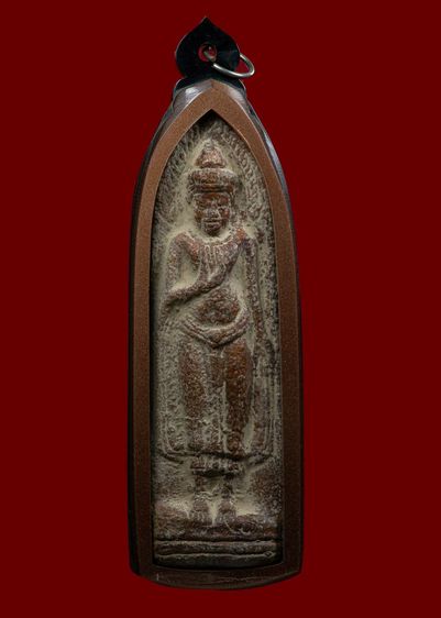 พระร่วงเนื้อชินสนิมแดง