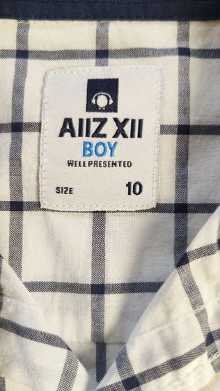 เสื้อเด็กผู้ชาย รูปที่ 2