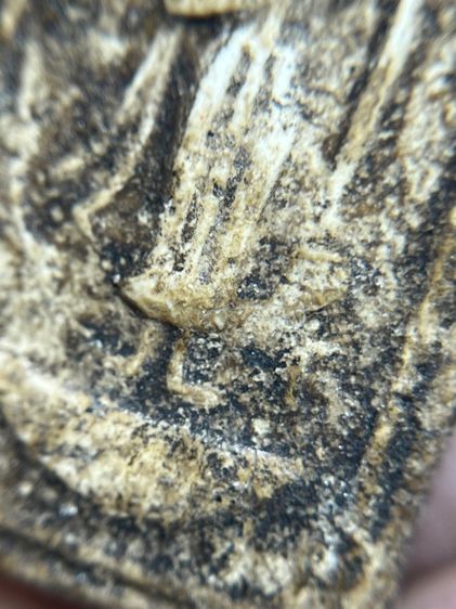 พระสมเด็จปางยีนประทานพร กรุเจดีย์เล็ก เนื้อหาเก่ามากน่าเก็บสะสม รูปที่ 7