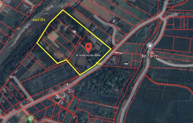 ขายที่ดินติดน้ำปิง เหมืองแก้ว แม่ริม 14-2-79 ไร่