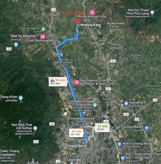 ขายที่ดินติดน้ำปิง เหมืองแก้ว แม่ริม 14-2-79 ไร่ รูปที่ 3