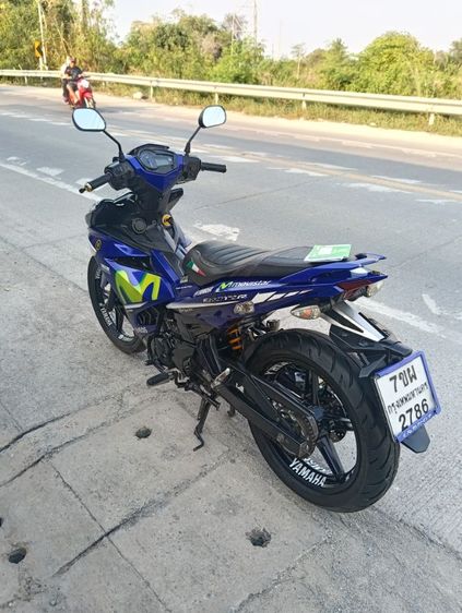 Exciter150 สตาร์ทมือ เครื่องดี เอกสารครบ รูปที่ 4