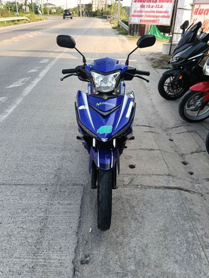 Exciter150 สตาร์ทมือ เครื่องดี เอกสารครบ รูปที่ 3