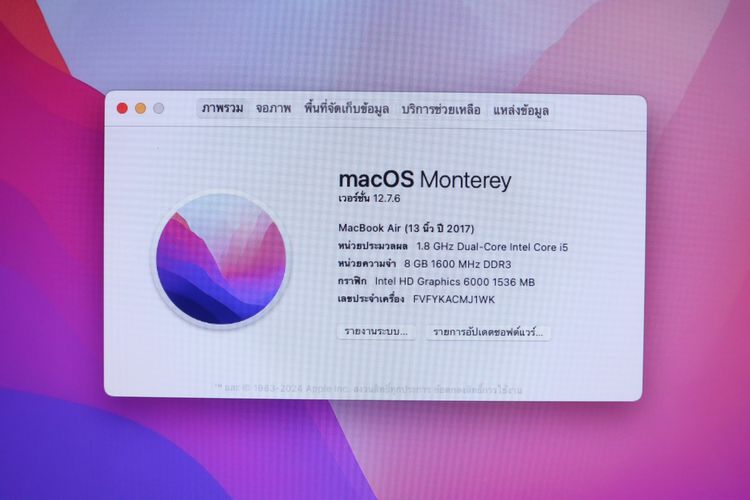 MacBook Air Core i5 2017 13" 8-128GB - ID26020308 รูปที่ 3