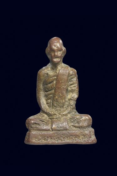 หลวงพ่อพรหมพิมพ์โบราณ