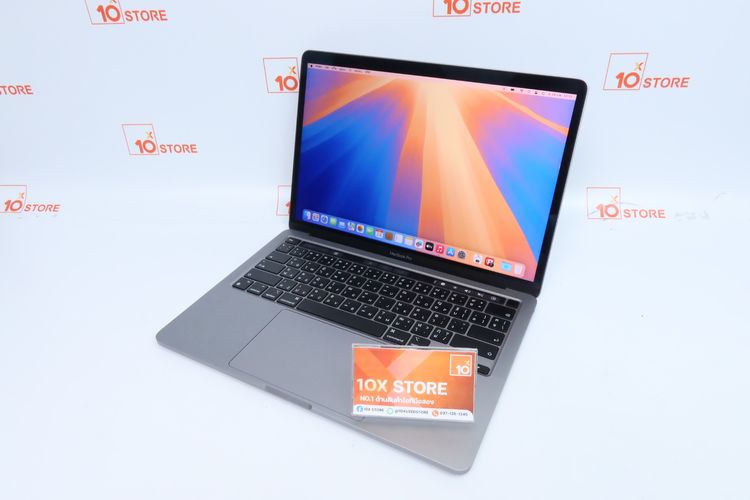 MacBook Pro M1 13" 8-512GB - ID26020314