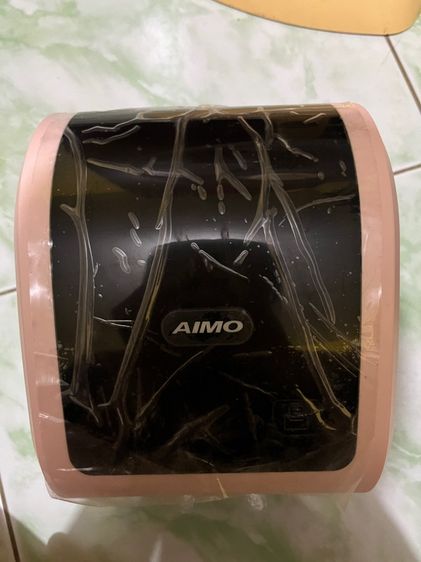 Aimo เครื่องพิมพ์ใบออเดอร์