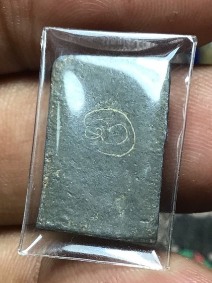 หลวงปู่ศุขวัดปากคลอง  รูปที่ 2