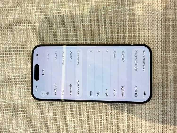 iPhone 15 Pro 256 สีดำ ผ่อนได้ รับเทิร์น รูปที่ 6