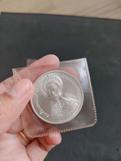 เหรียญราชินีครบเซ็ต 150 300 600 รูปที่ 2