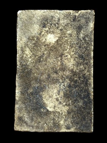 พระสมเด็จวัดระฆังพิมพ์เกศตู้ม รูปที่ 2