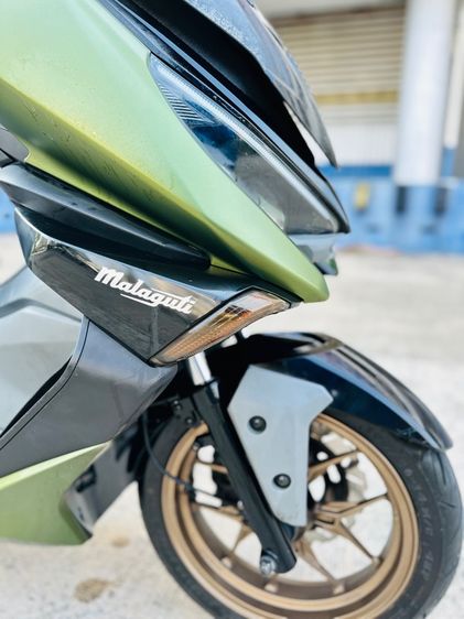 ปี2023 Madison150 รับแลกเทิน เล่มชุดโอนครบ รูปที่ 10