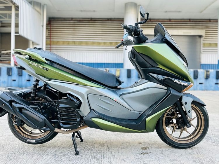 ปี2023 Madison150 รับแลกเทิน เล่มชุดโอนครบ รูปที่ 7