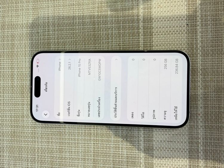 iPhone 15 โปร 256 ผ่อนได้ รับเทิร์น รูปที่ 6