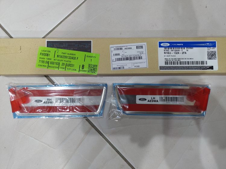 สคัฟเพลสรถฟอร์ดเรนเจอร์ รูปที่ 3