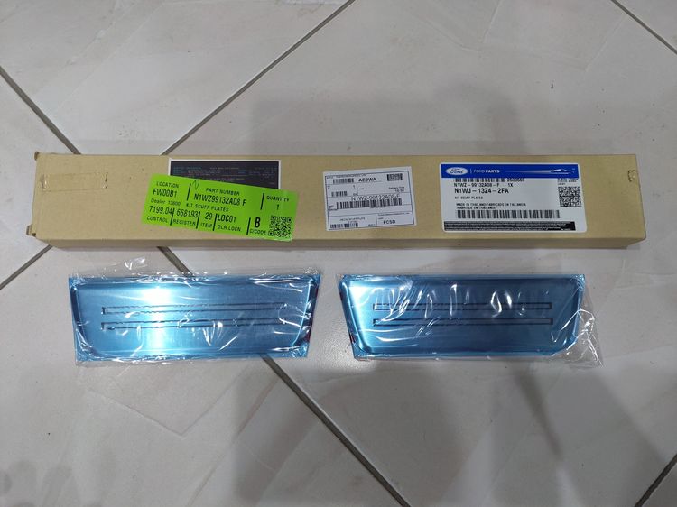 สคัฟเพลสรถฟอร์ดเรนเจอร์ รูปที่ 2