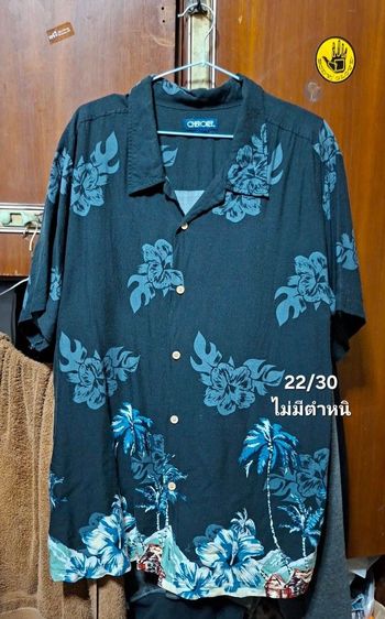 60 ทุกตัว (3 ตัวส่งฟรี) รูปที่ 11