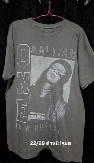 60 ทุกตัว (3 ตัวส่งฟรี) รูปที่ 3