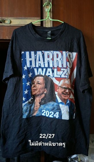 60 ทุกตัว (3 ตัวส่งฟรี) รูปที่ 17