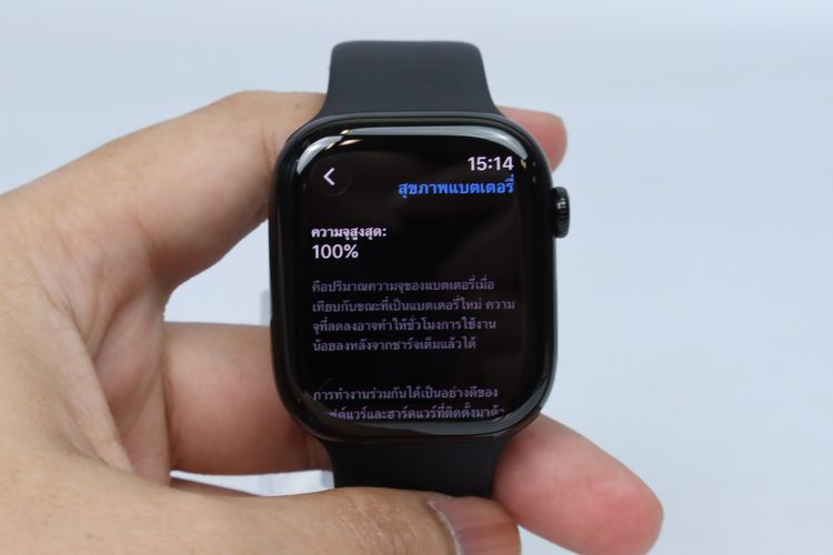 Apple Watch Series 11 46mm GPS - ID26020343 รูปที่ 4