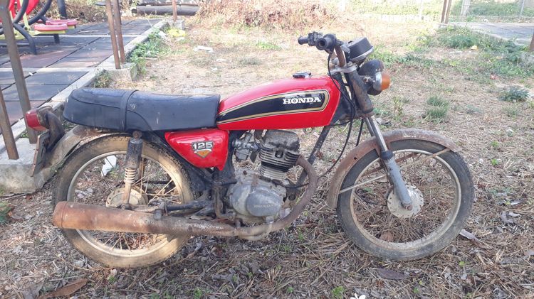 Cg125 มีเล่ม รูปที่ 2