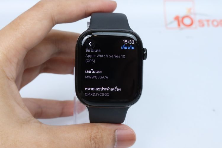 Apple Watch series 10 46mm GPS - ID26020342 รูปที่ 9
