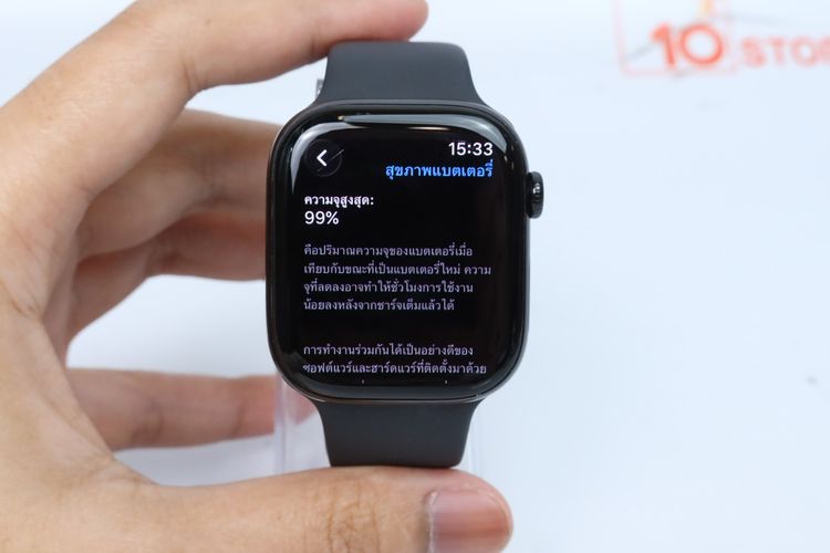 Apple Watch series 10 46mm GPS - ID26020342 รูปที่ 8