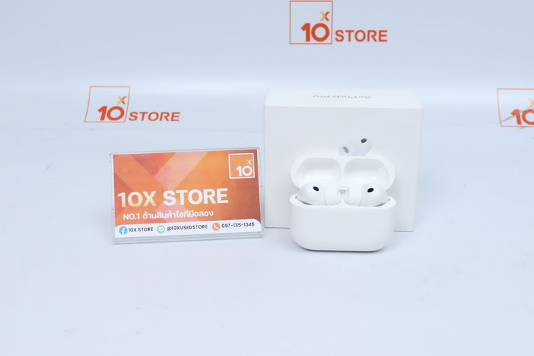 AirPods Pro 3 - ID26020340