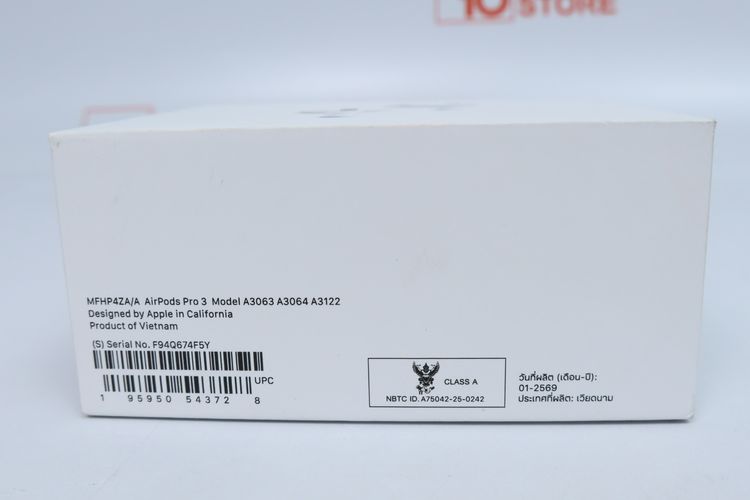 AirPods Pro 3 - ID26020340 รูปที่ 14