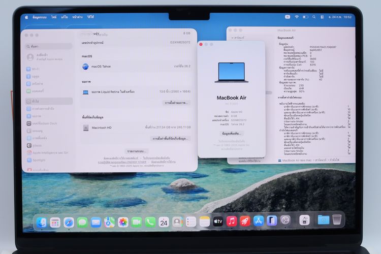 MacBook Air M2 13" 8.256GB - ID26020339 รูปที่ 4