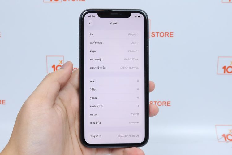 iPhone 11 256GB - ID26020337 รูปที่ 11