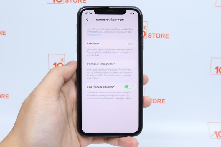 iPhone 11 256GB - ID26020337 รูปที่ 12