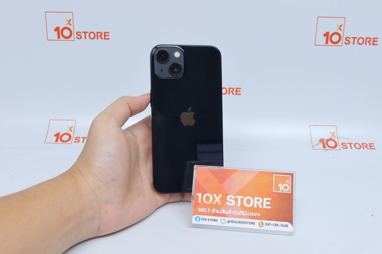 iPhone 13 128GB  - ID26020336