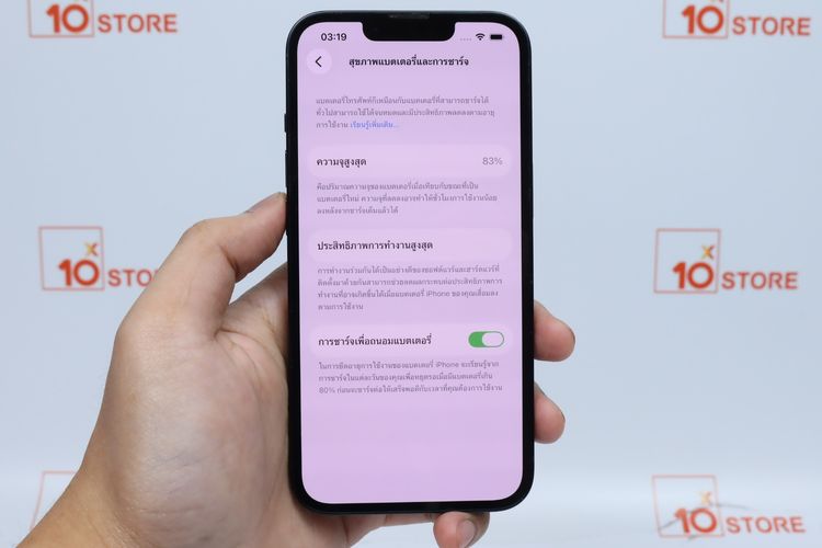 iPhone 13 128GB  - ID26020336 รูปที่ 15