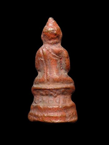 พระชัยวัฒน์เก่า   รูปที่ 2