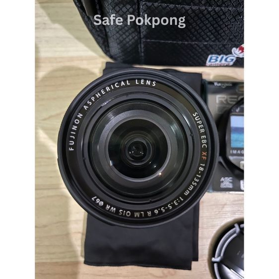 เลนส์ รูปที่ 2