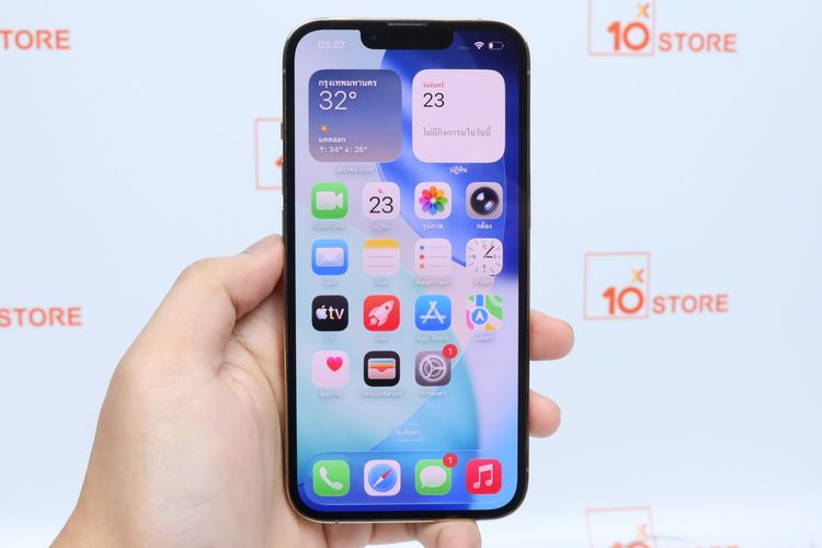 iPhone 13 Pro 128GB - ID26020299 รูปที่ 14